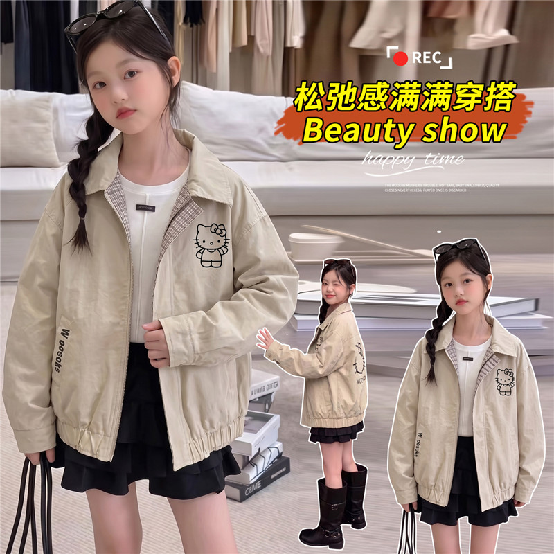 凯蒂猫外套~翻领格纹~