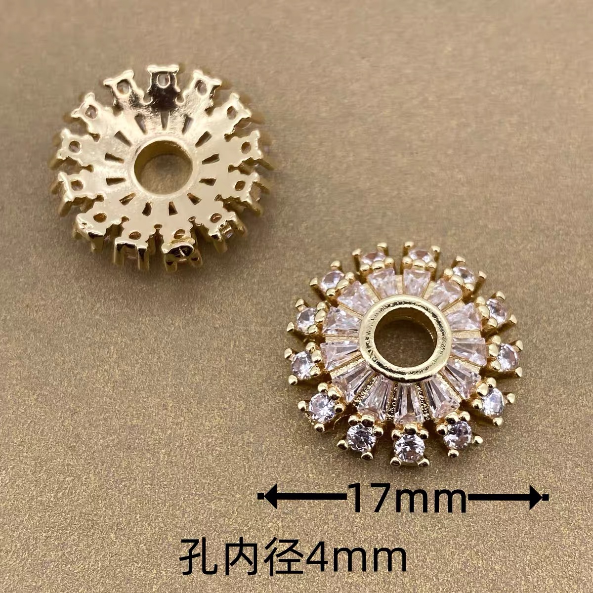 镶嵌锆石花托17mm太阳花配件珠帽diy饰品手工材料珠托