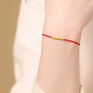 2026马年本命年红手绳女款 平安小细红绳手链编织绳红色脚链