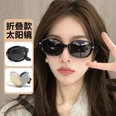 2026新款 折叠太阳镜女高级感防紫外线眼镜时尚 复古偏光开车墨镜男