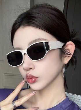 2026新款大框太阳镜时尚猫眼高级感曲面眼镜女方圆脸防紫外线墨镜