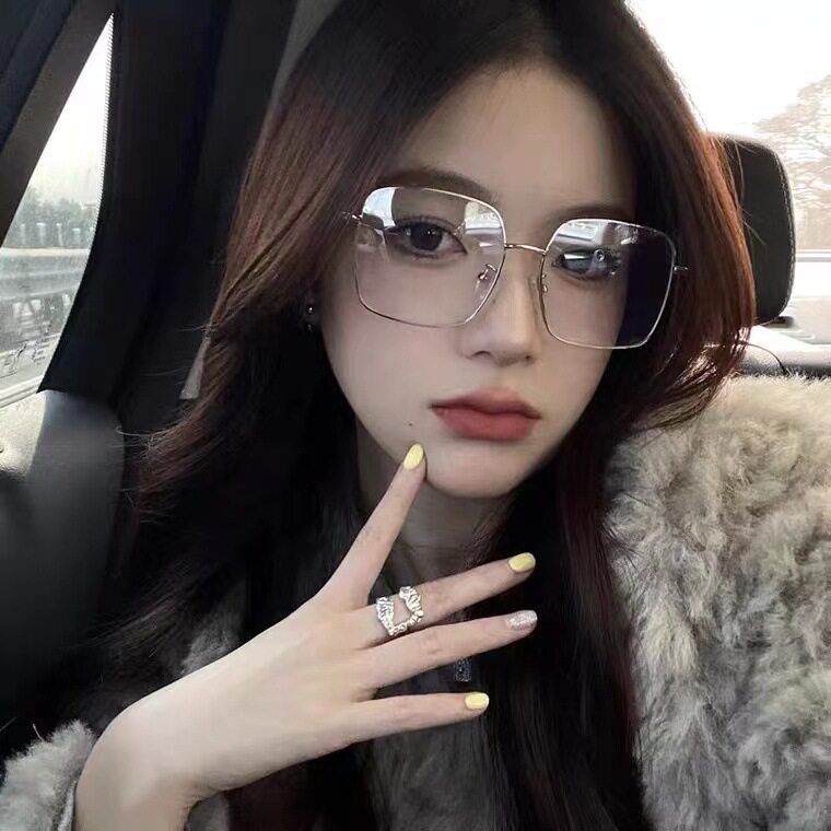 大框防蓝光眼镜防辐射护目镜女金属无度数平光镜时尚素颜眼镜框男
