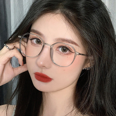 多边形时尚小框防辐射防蓝光眼镜