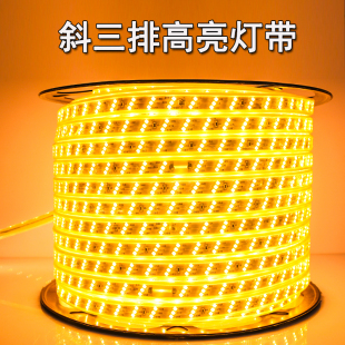 led灯带2835 5730高亮客厅吊顶户外防水工程亮化照明金黄白光暖光