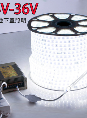 24v36vLED灯带100米2835-5050工地下室隧道工程矿井机器照明白光