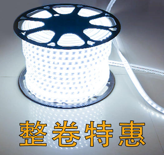 led灯带24v36v220v卷100米戶外防水工程工地下室隧道养殖照明灯条 家装灯饰光源 室外LED灯带 原图主图