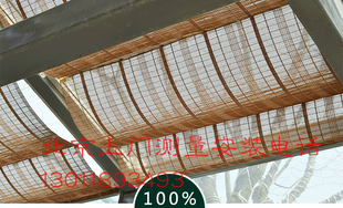 竹帘窗帘卷帘罗马帘竹帘子遮阳遮光门帘装饰客厅阳台隔断竹天棚帘