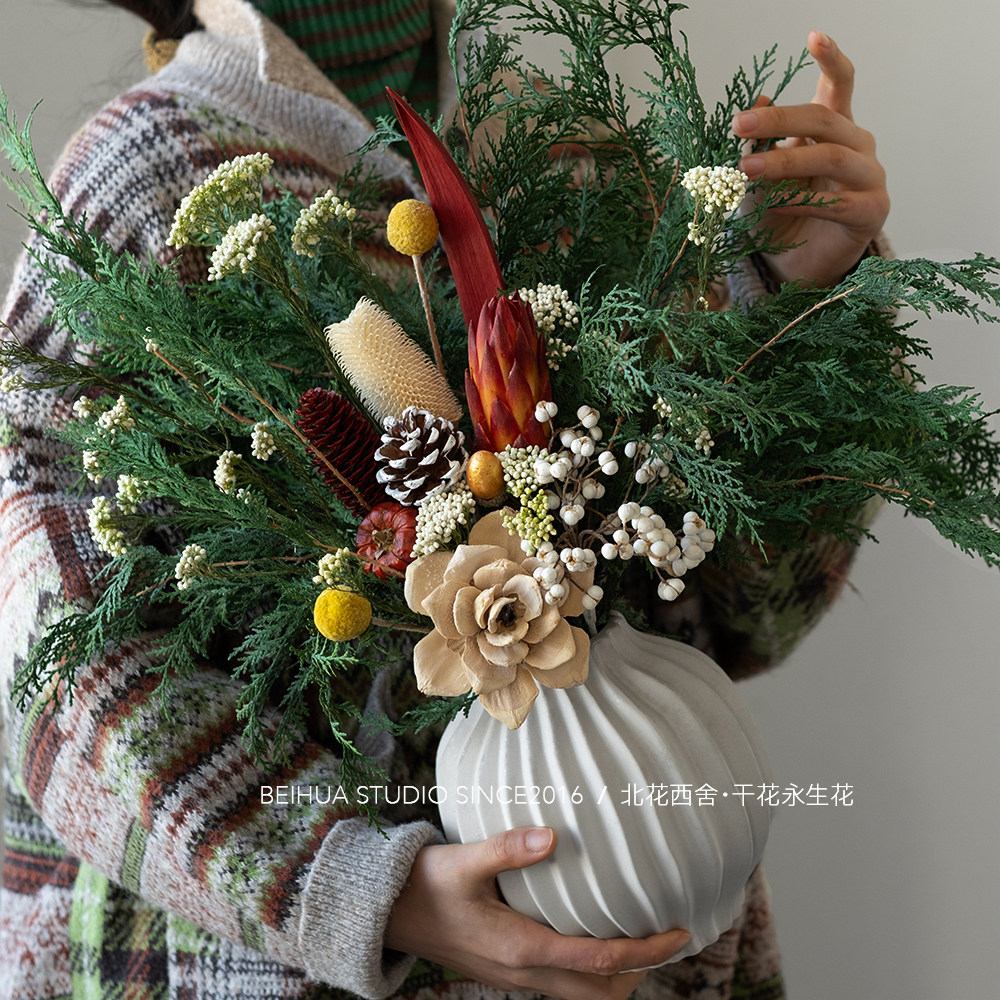 创意干花干果真花陶瓷花瓶永生花套餐 森系花束氛围摆件松针红果