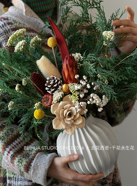 北花西舍圣诞摆件花束平安夜惊喜