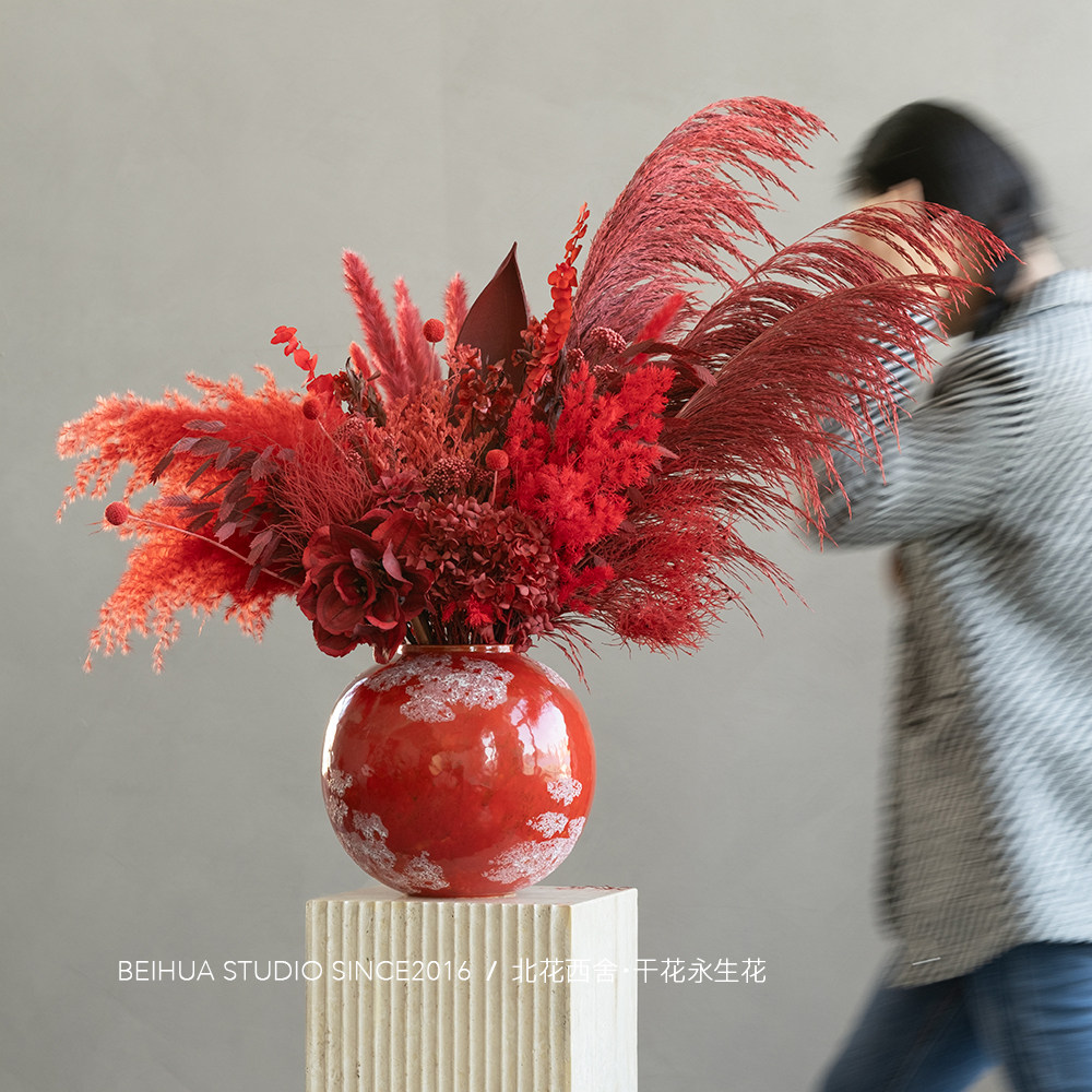 贺岁红永生干花束新年伴手礼喜庆家居装饰桌面摆设氛围感拜年好物,鲜花速递/花卉仿真/绿植园艺,永生花,淘宝优惠券,粉丝福利购,淘宝优惠卷