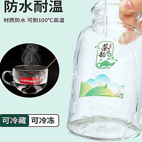 金属标顺丰包邮一个起订