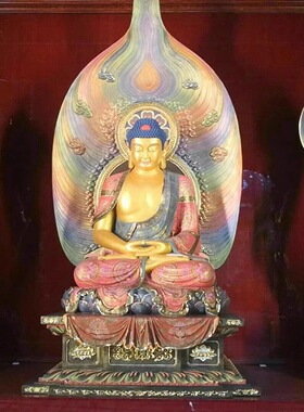 东方三圣玻璃钢药师佛