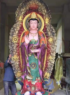 西方三圣树脂祝福中式