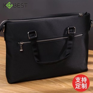 康百6854新款轻奢手提休闲简约会议商务办公事箱包文件资料袋定制