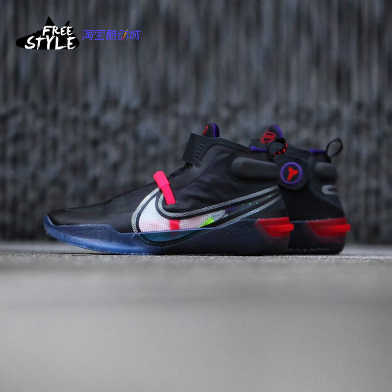 耐克/Nike Kobe AD NXT FastFit 科比12代首发 篮球鞋 1077.00元包邮