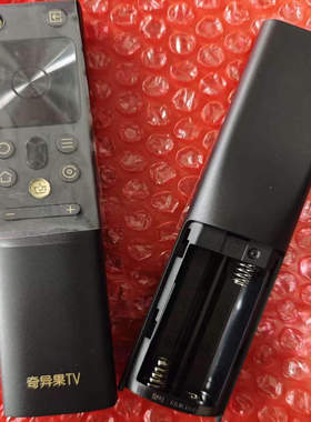 原装长虹奇异果AL投屏电视机遥控器RBJ610VC 75A8 65A8 65 75A7E