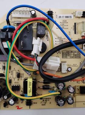 适用长虹全新空调内机主板UK6.672.900001255JUK7.820.900000906