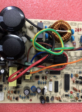 全新惠而浦变频空调IVH-170WV2A/G室外机主板模块10012506一体板