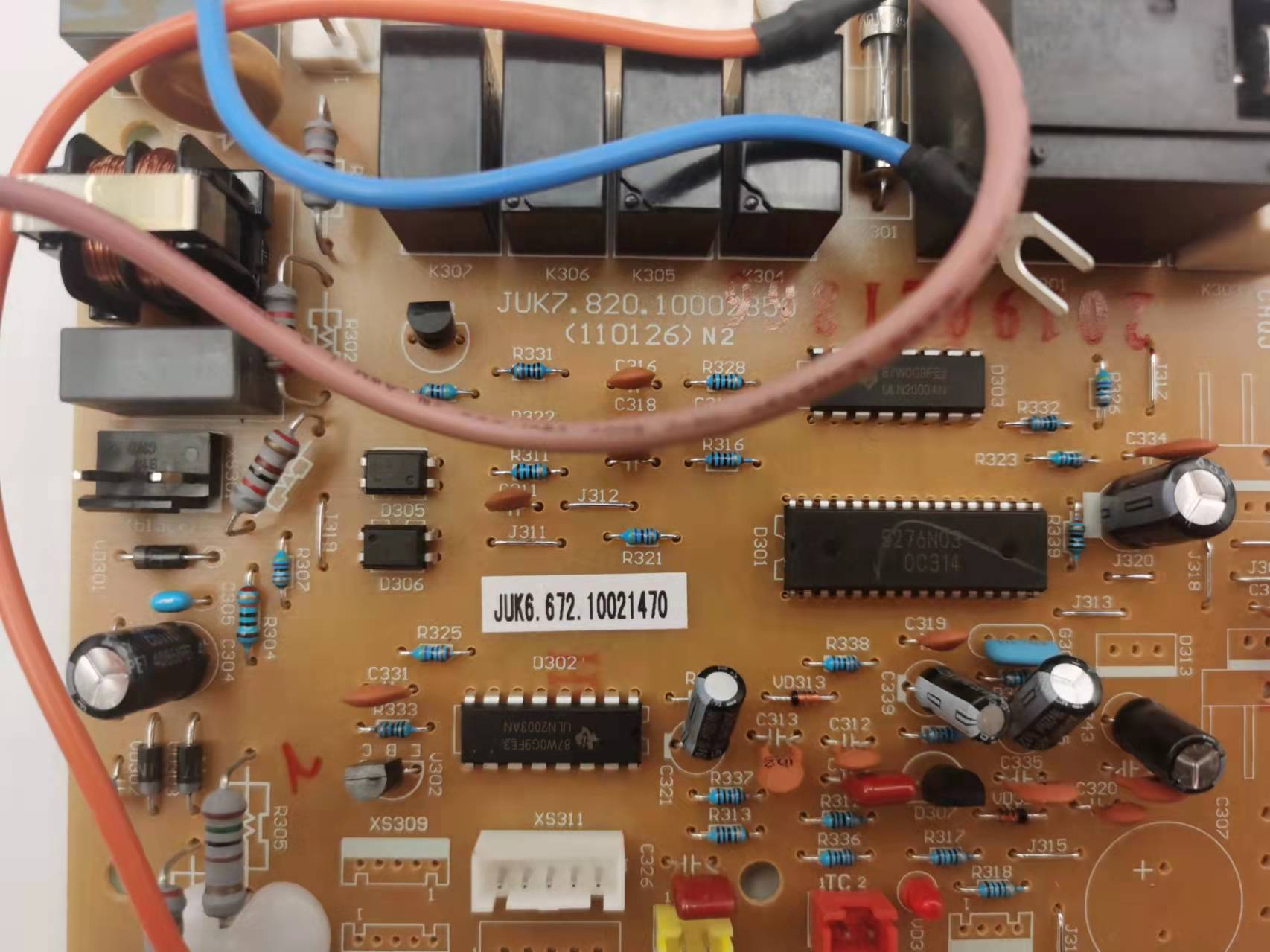 长虹空调主板JUK6.672.10021470