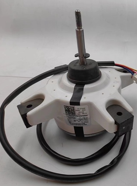 适用长虹全新空调KFR-72L/ZDTTW1+R3内风扇电机ZKFN-37-10-1