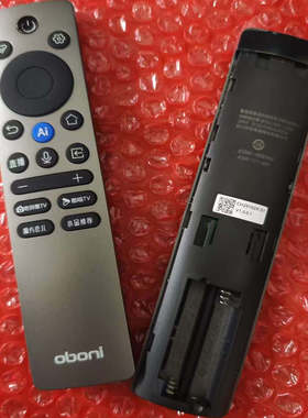 长虹原装欧宝丽语音遥控器RBB245B电视机55z70h 65 75 85 100Z60H