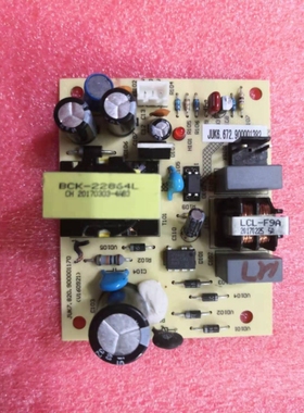 适用全新长虹空调电源组件JUK6.672.01435/JUK7.820.00495