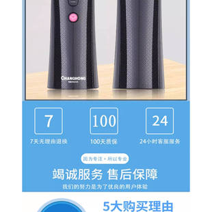 适用智能语音长虹电视遥控器RBE902VC 49/50D2P 55/65A5U D3S F8