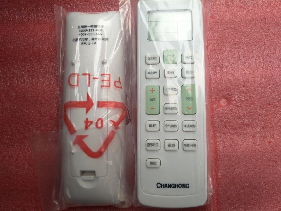 长虹空调遥控器KKCQ-1A
