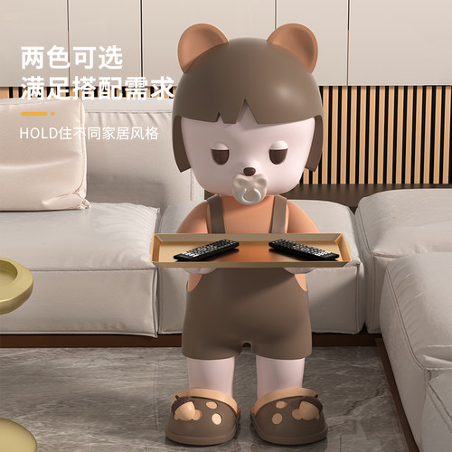 网红卡通公仔大型落地摆件客厅卧室家居沙发旁茶几托盘收纳装饰品 - 封面