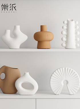 现代北欧高级感大地色软装摆件家居样板间客厅电视柜酒柜艺术装饰