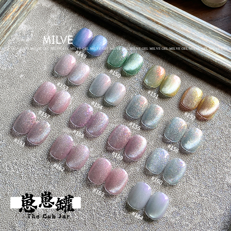 玫瑰庄园罐装崽崽罐MILVE