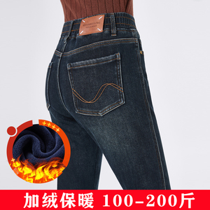 冬季加绒松紧腰牛仔裤女高腰大码加厚保暖小脚带绒高弹力显瘦胖mm