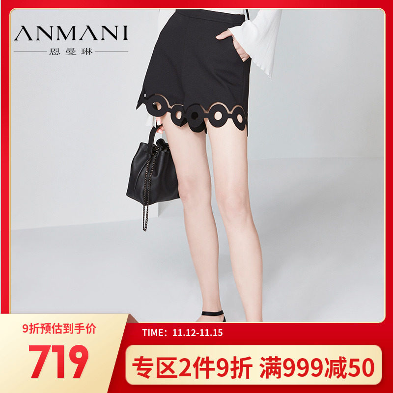 ANMANI/恩曼琳18春新简约镂空雕花拼接斜插口袋休闲短裤K3064502在类目 女装/女士精品, 半身裙中 - 来自Buy2taobao.com提供专业的淘宝代购服务
