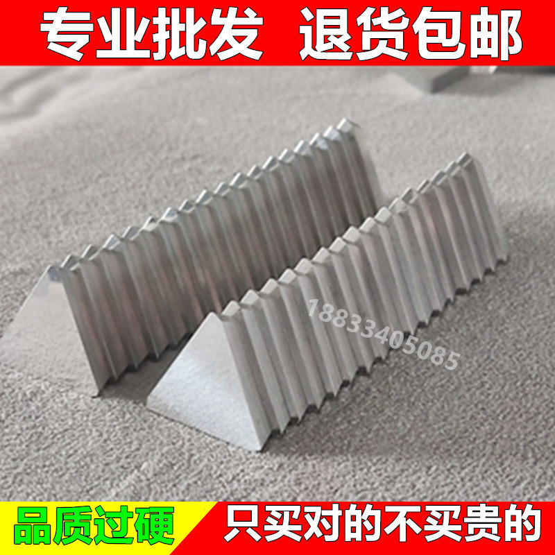 株洲三角铣刀片3130511