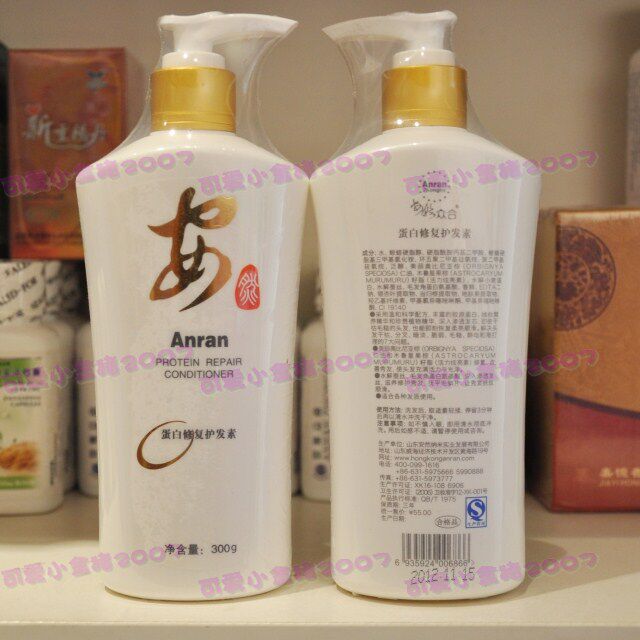 蛋白修複護發素 安然納米店 修複發質柔亮順滑不幹枯分叉在類目 洗護清潔劑/衛生巾/紙/香薰, 洗髮沐浴/個人清潔, 頭髮清潔/護理/造型, 護髮素中 - 來自Buy2taobao.com提供專業的淘寶代購服務