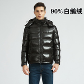 羽绒服男冬季 连帽青年情侣外套潮 休闲韩版 短款 加厚白鹅绒户外大码