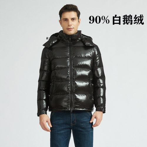 白鹅绒户外羽绒服可拆卸帽潮