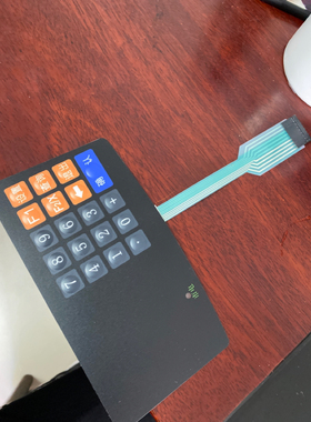 全新正品消费机键盘 科密XC-51A XD-52A按键板 科密消费机键盘