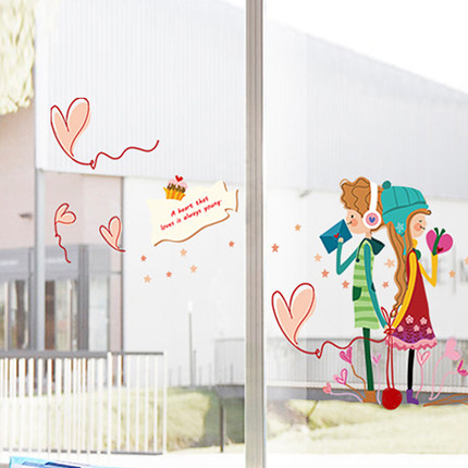 情侣墙贴 卡通创意浪漫婚房装饰贴纸 卧室墙壁可爱搞怪可移除贴画