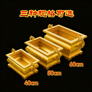 龙耳平口香炉家用礼佛四方鼎龙耳方口铁鼎家用矮款香炉长方形香炉