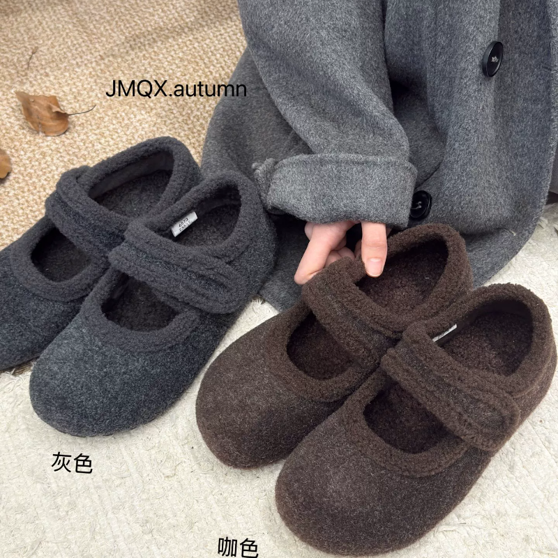 欧洲站毛呢玛丽珍女2025秋冬新款加绒保暖毛毛鞋魔术贴软芭蕾女鞋,女鞋,棉鞋,淘宝优惠券,粉丝福利购,淘宝优惠卷