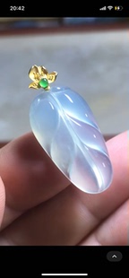 天然缅甸A货玉石挂件18k金镶玉高冰透木那雪花棉金枝玉叶吊坠