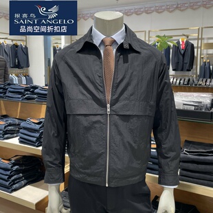 Saint Angelo报喜鸟品牌男士春季新款翻领夹克商务极简风拉链外套