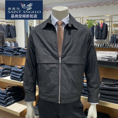 Saint Angelo报喜鸟品牌男士春季新款翻领夹克商务极简风拉链外套
