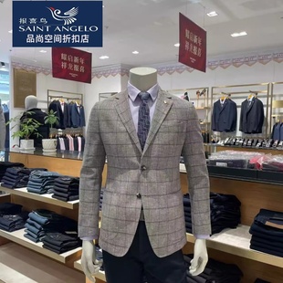 报喜鸟品牌男单西商务休闲上班条纹亚麻透气舒适24春季 双开衩 新款