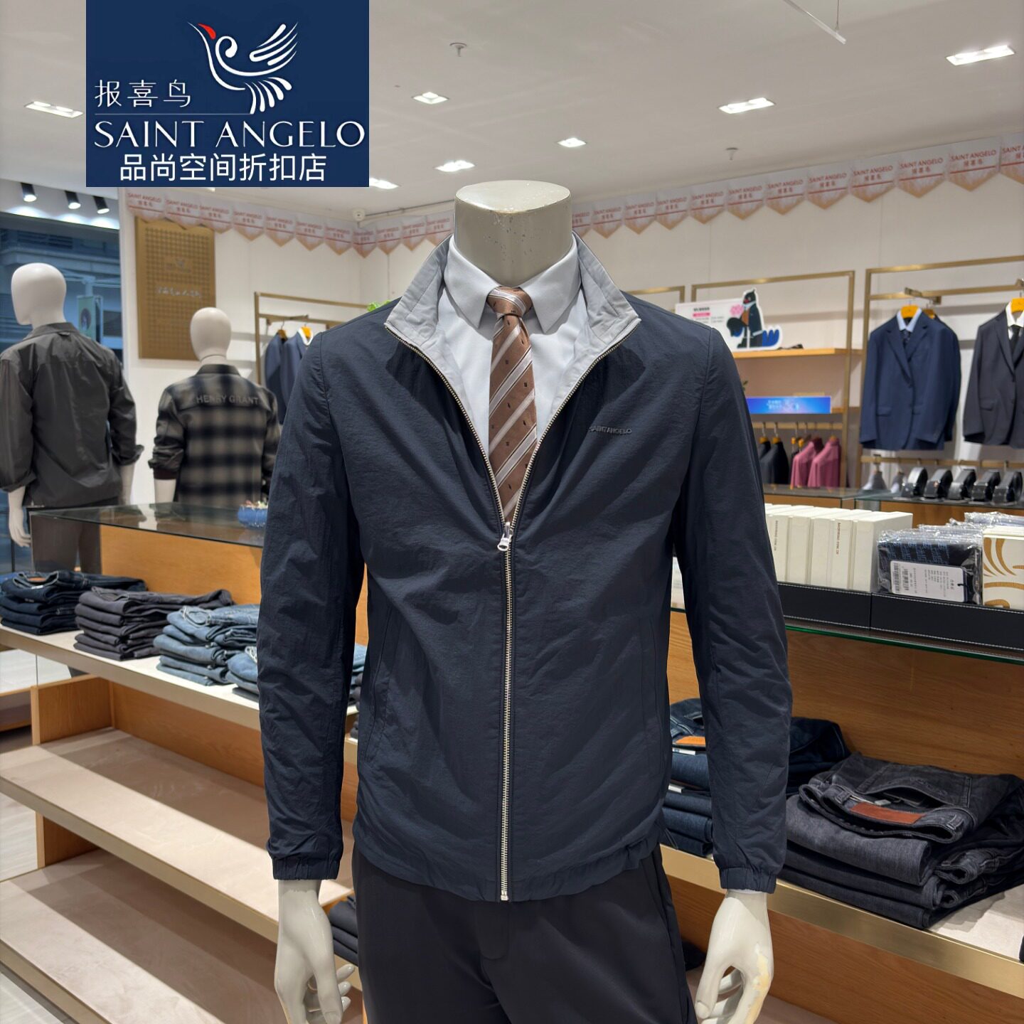 报喜鸟男士【双面穿夹克】外套春款商务休闲百搭正品立领柔软简约