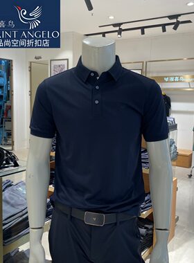 报喜鸟男士短袖 POLO衫夏季新款商务休闲T恤深蓝色经典款上衣