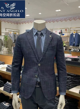 报喜鸟男士休闲单西蓝色格纹【意大利进口面料】山羊绒秋季双开衩