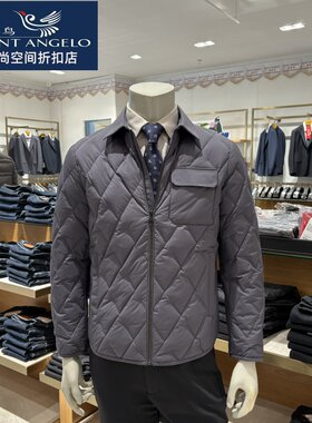 报喜鸟男士羽绒服冬款翻领外套保暖商务休闲轻薄羽绒翻领蓝色