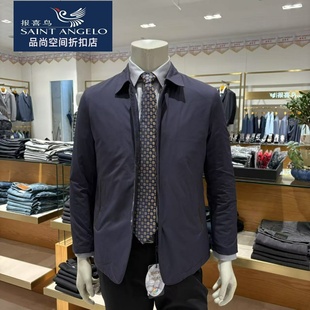 棉衣商务休闲 新款 天然蚕丝填充 秋季 舒适透气正品 报喜鸟男士